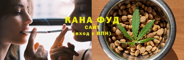 меф Баксан