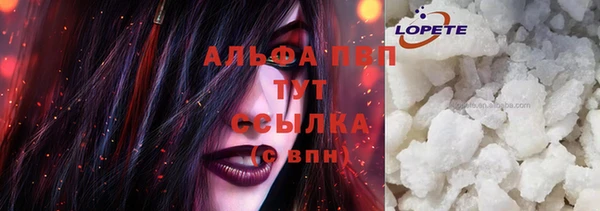 меф Баксан