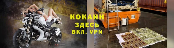 гашишное масло Новокубанск