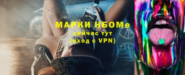 мдпв Балабаново