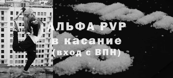 мдпв Балабаново