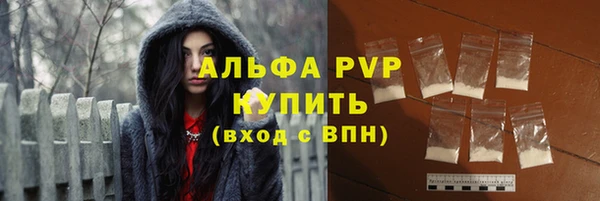 меф Баксан