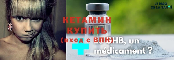 меф Баксан