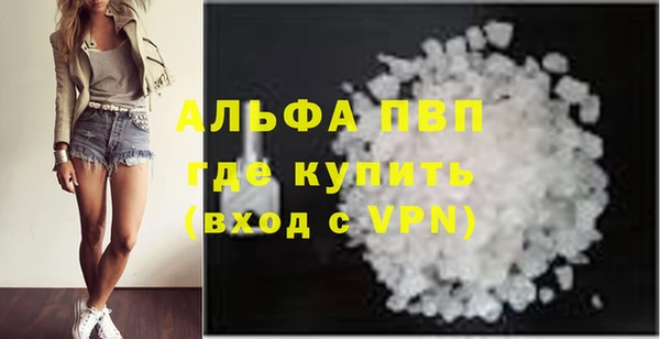 меф Баксан