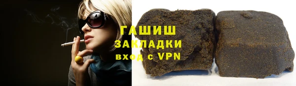 меф Баксан