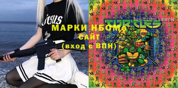 мдпв Балабаново