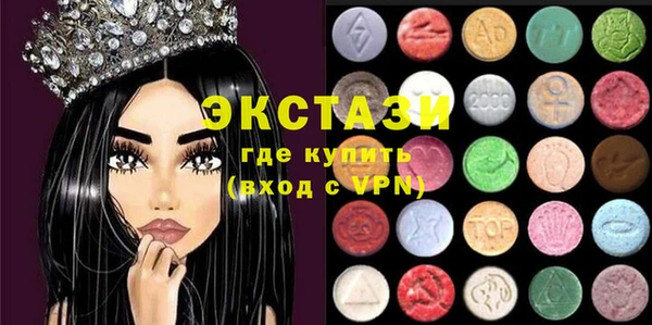 меф Баксан