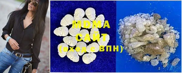 синтетический гашиш Балахна