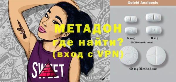 мдпв Балабаново
