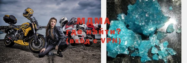 меф Баксан