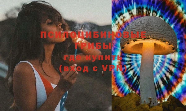 меф Баксан