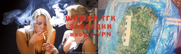 каннабис Новодвинск