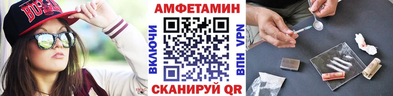 продажа наркотиков  Куйбышев  Первитин витя 